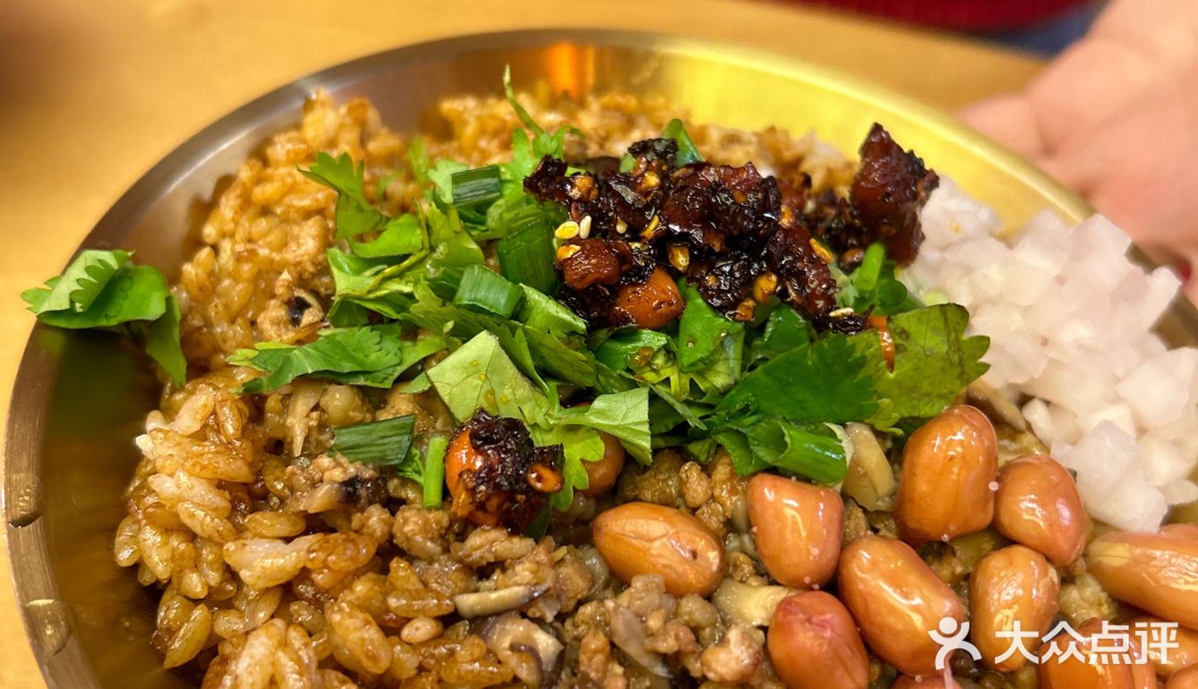 猪油拌饭