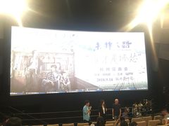 -万象影城(杭州万象城IMAX激光店)