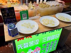 -阿群甘草水果