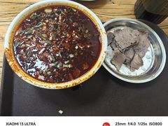 -清真·马安军辣子牛肉面