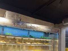 -O记东北砂锅麻辣烫