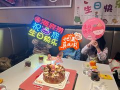 -海底捞火锅(长宁路龙之梦店)