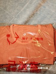 -菊子小颜·日式整骨·产后管理