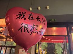 -HIB HUB公社(解放西路店)