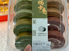 -盒马鲜生(皇庭广场店)