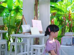 -大象粑粑造纸公园