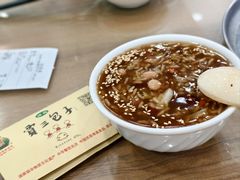 -西安贾三灌汤包·回坊小吃·清真炒菜(北院门总店)