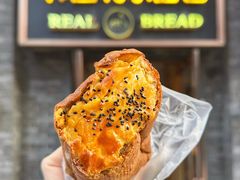 地瓜面包-韩国利尔面包(桂林路店)