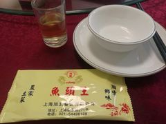 -旭龙鱼头王(航华店)