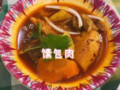 馕包肉-新疆巴州金丝特餐厅(大钟寺店)