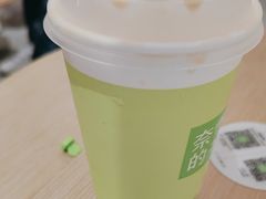 -奈雪的茶(广州万菱汇PRO店)