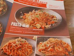 -Q MEX 库迈墨西哥餐吧(双井店)