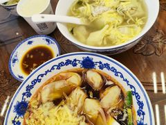 -勤德兴(湖滨路店)