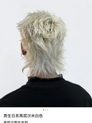 -SIEG hair salon