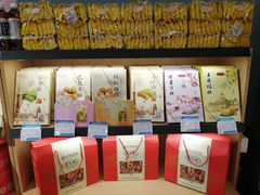 -乔家栅(襄阳南路店)
