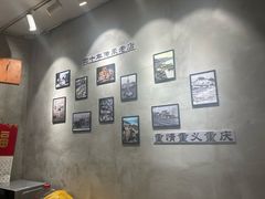 -朱氏胖子烂火锅(洪崖洞店)