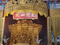 -南京中国近代史遗址博物馆(南京总统府)