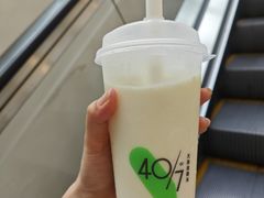 -宝珠奶酪(长宁金虹桥店)