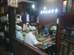 大堂-沈氏祖传老宁波油赞子(南塘店)
