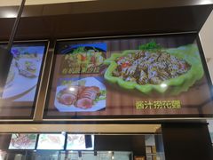 -谢氏老金口七号宴(武昌大道店)
