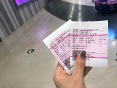 -幸福蓝海国际影城(苏州凤凰店)