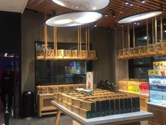 -泸溪河桃酥(江宁太阳城店)