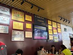 -正宗北舞渡闪家胡辣汤(总店)