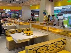 -虎丫炒鸡(郑州高新万科店)