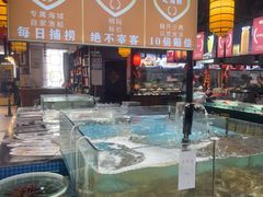 -和源祥·日照菜扛把子(万平口一店)