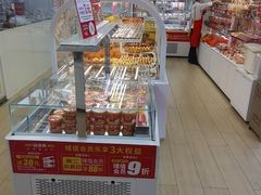 -味多美蛋糕(杨闸环岛店)