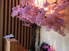 -紫· 割烹  Kappo Murasaki