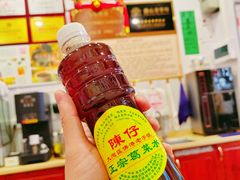 -陳仔(北京路店)