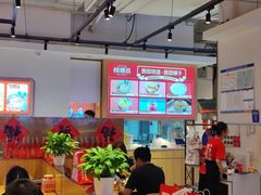 -怪噜范·老贵阳街头名小吃(数博万达店)