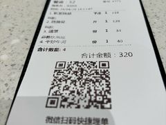 -香港新发烧腊茶餐厅(书城店)