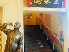门面-北京全聚德(西翠路店)