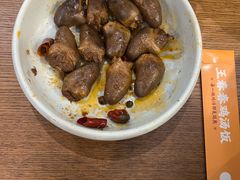 -王春春鸡汤饭(上海中海环宇城店)