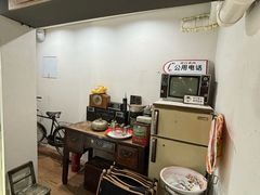 -韩萍老南京馄饨(河西万达店)