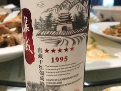 -蓬川食府(金海道店)