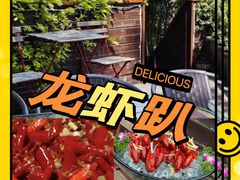 -簋街仔仔小龙虾(总店)