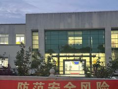 -匠造烘焙(上海工厂店)