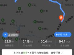 -宁海站