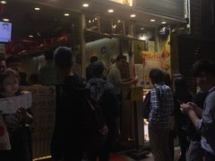 -松记糖水店(铜锣湾分店)