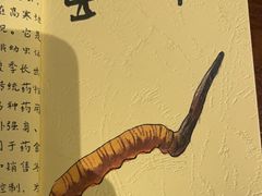 -滇野云南野生菌餐厅(陕西南路店)