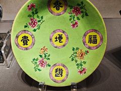 -上海观复博物馆