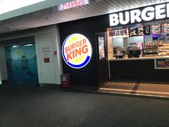 门面-汉堡王(珠海机场出发层B区店)