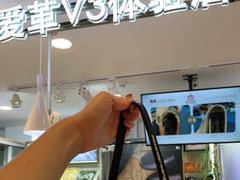 -爱革·洗衣改衣·洗鞋修鞋·洗包修包·奢侈品护理(宝地广场店)