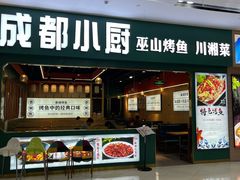 -京粮广场