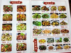 -时尚天河商业广场