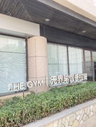 -无界瑜伽普拉提