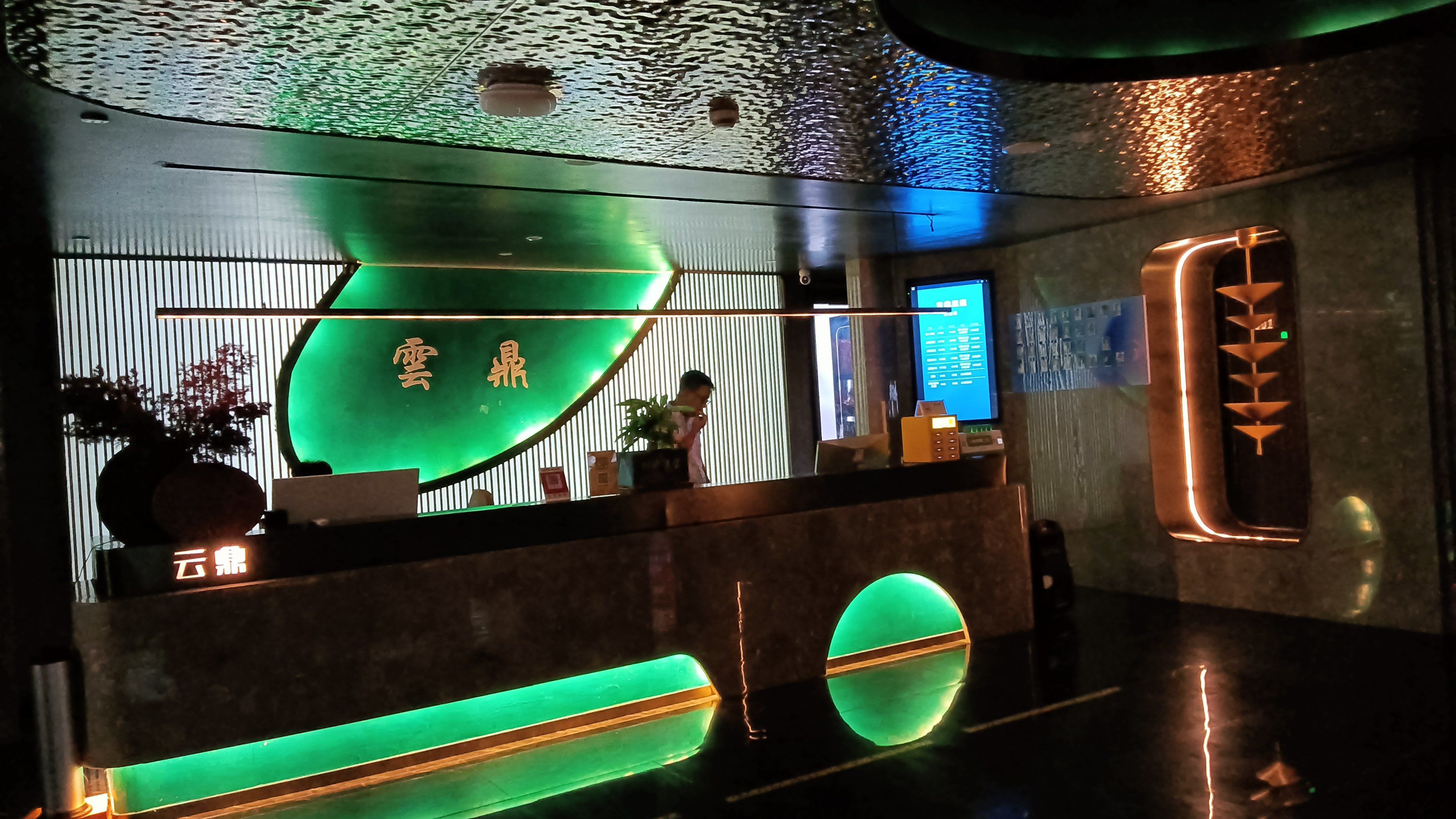 休闲放松好地方